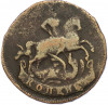 1 копейка 1761 года