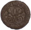 Денга 1760 года