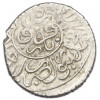 1/2 шахи 1547-1552 года Сефевидское государство (Тахмасп I)