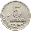 5 копеек 2003 года Без буквы
