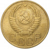 3 копейки 1949 года