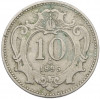 10 геллеров 1895 года Австрия