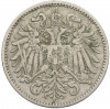 10 геллеров 1895 года Австрия