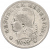 5 сентаво 1923 года Аргентина