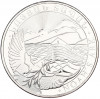 500 драм 2016 года Армения «Ноев ковчег»