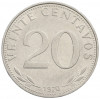 20 сентаво 1970 года Боливия