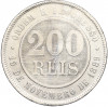 200 рейс 1898 года Бразилия