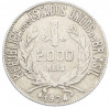 2000 рейс 1924 года Бразилия