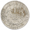 2000 рейс 1926 года Бразилия