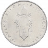 100 лир 1971 года Ватикан