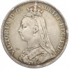 1 крона 1891 года Великобритания