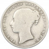1 шиллинг 1867 года Великобритания
