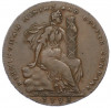 Токен 1/2 пенни 1793 года Великобритания «Бермингемская горнодобывающая и медная компания»