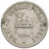 10 филлеров 1894 года Венгрия