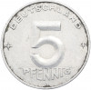 5 пфеннигов 1952 года A Восточная Германия (ГДР)