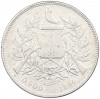 1 песо 1894 года Гватемала