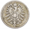 1 марка 1875 года F Германия