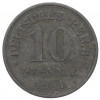 10 пфеннигов 1921 года Германия