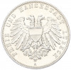 2 марки 1901 года Германия (Любек)