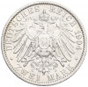 2 марки 1904 года Германия (Мекленбург-Шверин) «Свадьба Герцога Фридриха Франца IV»