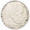 2 рейхсмарки 1938 года A Германия