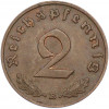 2 рейхспфеннига 1938 года B Германия