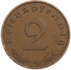 2 рейхспфеннига 1939 года J Германия