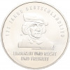20 евро 2016 года Германия «175 лет Гимну Германии»
