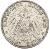 3 марки 1910 года Германия (Пруссия)