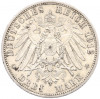 3 марки 1912 года A Германия (Пруссия)