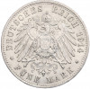 5 марок 1914 года Германия (Пруссия)