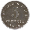 5 пфеннигов 1916 года A Германия
