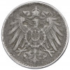 5 пфеннигов 1921 года A Германия
