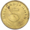 5 рейхспфеннигов 1937 года A Германия