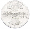 50 пфеннигов 1921 года A Германия