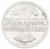 50 пфеннигов 1921 года J Германия