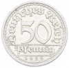 50 пфеннигов 1922 года A Германия