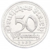 50 пфеннигов 1922 года D Германия