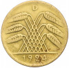 50 рентенпфеннигов 1924 года D Германия