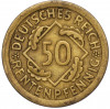 50 рентенпфеннигов 1924 года E Германия