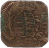 1 геллер 1788 года Саксен-Гильдбургхаузен
