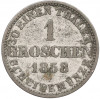 1 грош 1858 года Ганновер