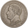 1 талер 1841 года Саксен-Веймар-Эйзенах