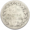 1/3 талера 1826 года Гессен-Кассель