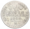 1/6 талера 1802 года Гессен-Кассель