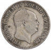 2 1/2 серебряного гроша 1856 года A Пруссия