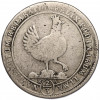 2/3 талера 1693 года Хеннеберг-Ильменау