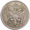32 шиллинга 1762 года Гамбург