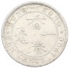 10 центов 1900 года Гонконг