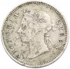 5 центов 1888 года Гонконг